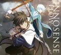 INNOSENSE (CD+DVD Anime Edition) Cover