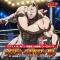 LOVE &amp; JUSTICE / Choujin (超人) Cover
