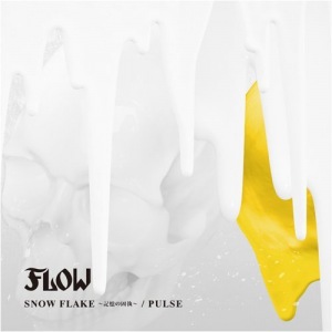 SNOW FLAKE ~Koi no Koshitsu~ (SNOW FLAKE ~記憶の固執~) / PULSE  Photo