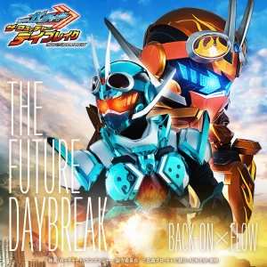 THE FUTURE DAYBREAK (BACK-ON &amp; FLOW)  Photo