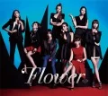 Flower  (CD+DVD) Cover