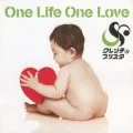 Clench & Blistah - One Life One Love  Photo