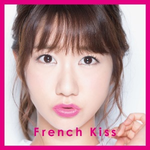 French Kiss  Photo