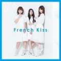 French Kiss (CD+DVD Regular Edition C) Cover