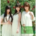 Saisho no Mail (最初のメール)  (CD+DVD C) Cover