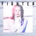 FIGHTER / You’re my Hero (Regular Edition) Cover