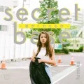 secret base ~Kimi ga Kureta Mono~ (secret base ~君がくれたもの~) (Digital) Cover