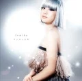 Taisetsu na Hikari (たいせつな光)  (CD+DVD) Cover