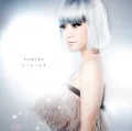 Taisetsu na Hikari (たいせつな光)  (CD) Cover
