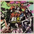 Gachatto BEST<2010−2014> (ガチャっとBEST<2010−2014>) (CD) Cover