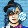 Go Luck! (CD Type-HANA) Cover