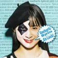 Go Luck! (CD Type-MAI) Cover