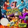 MUSIC BATTLER (CD+DVD A) Cover