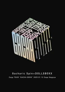 Zepp TOUR「GACHA BOXX」2025.01.12 Zepp Nagoya  Photo