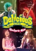 Gacharic Spin Delicious LIVE DVD Cover