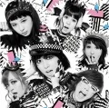 Shakishaki Shite!! (シャキシャキして!!) / Alps no Shoujo (アルブスの少女) (CD Limited Edition D) Cover