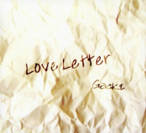 Love Letter  Photo