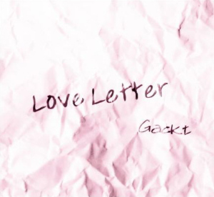 Love Letter -For Korean Dears-  Photo