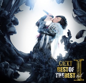 BEST OF THE BEST I GACKT STORE Gentai COMPLETE BOX  Photo