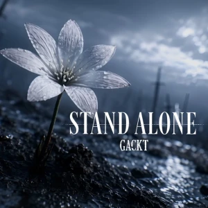 STAND ALONE  Photo