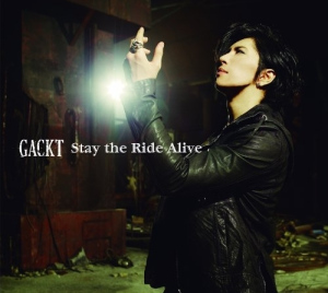 Stay The Ride Alive  Photo
