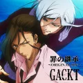Ultimo singolo di GACKT: Tsumi no Keishou ~ORIGINAL SIN~ (罪の継承～ORIGINAL SIN～)