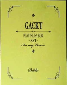 PLATINUM BOX XVI  Photo