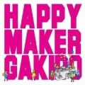 happymaker (CD+DVD) Cover