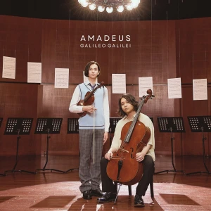 Amadeus (アマデウス)  Photo