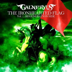THE IRONHEARTED FLAG Vol.1: REGENERATION SIDE  Photo