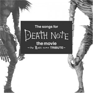 The Songs for Death Note the Movie ~The Last Name Tribute~  Photo