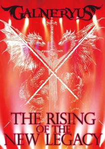 THE RISING OF THE NEW LEGACY  Photo