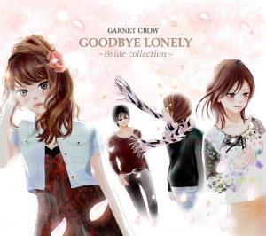 GOODBYE LONELY ~Bside collection~  Photo