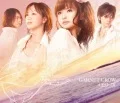 Memories (メモリーズ)  (CD) Cover