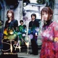 STAY ~Yoake no Soul~ (STAY ~夜明けのSoul~)  (2CD) Cover