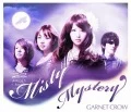 Misty Mystery  (CD) Cover