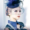 GARNiDELiA BEST (CD) Cover