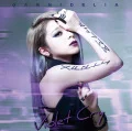Violet Cry (CD) Cover