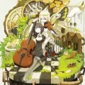 Vocaloid Laboratory (ボーカロイド　ラボラトリー) (CD) Cover
