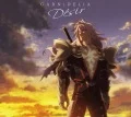Désir (CD+DVD Anime Edition) Cover