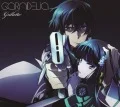 grilletto  (CD Anime Edition) Cover