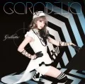 grilletto  (CD+DVD) Cover