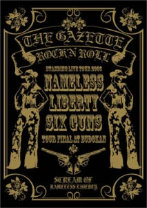 Standing Live Tour 2006 [Nameless Liberty. Six Guns...] Tour Final  Photo