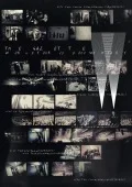 the GazettE WORLD TOUR13 Documentary  Cover