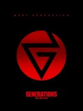 GENERATIONS CD DVD フラッグ 13+inforsante.fr