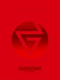 BEST GENERATION (3CD+4BD BOX Edition) Cover