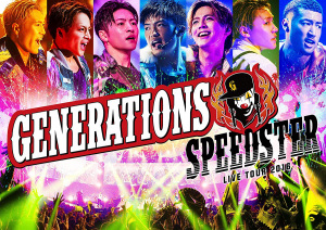 GENERATIONS LIVE TOUR 2016 SPEEDSTER  Photo