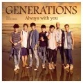 Always with you (CD+DVD) Cover