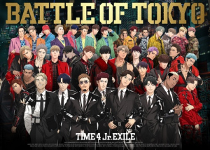 BATTLE OF TOKYO TIME 4 Jr.EXILE  Photo