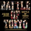 BATTLE OF TOKYO TIME 4 Jr.EXILE Cover